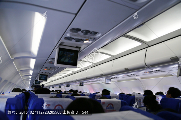 機艙