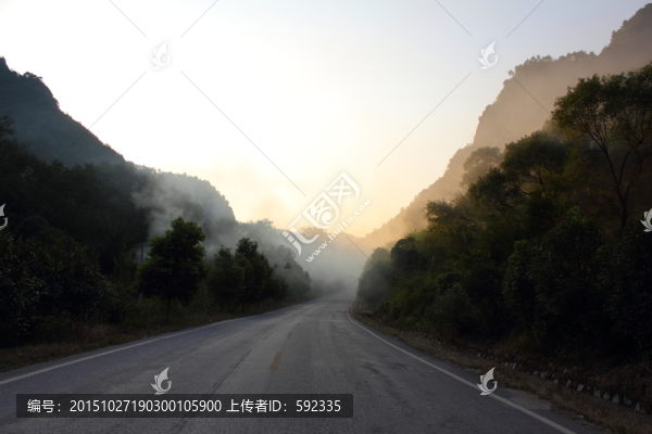 公路