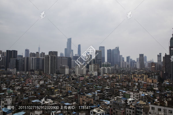 廣州城中村