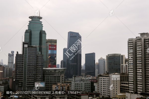 廣州城中村