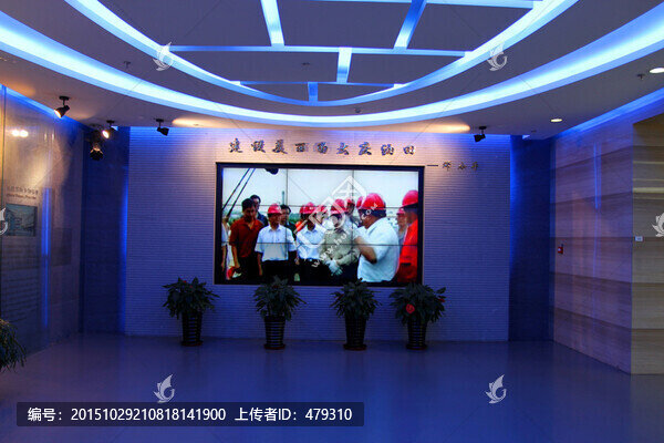 大慶,城市規(guī)劃,展示館