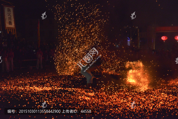 煉火,踩火,下火