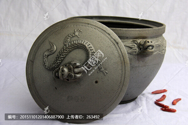 滎經(jīng),砂鍋,湯鍋