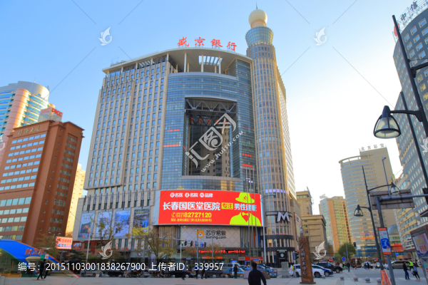 長(zhǎng)春商業(yè)區(qū)