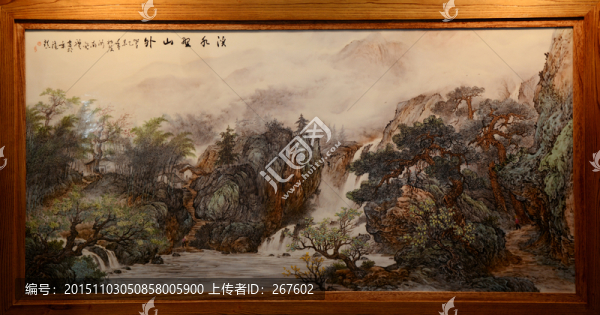 山水畫(huà)