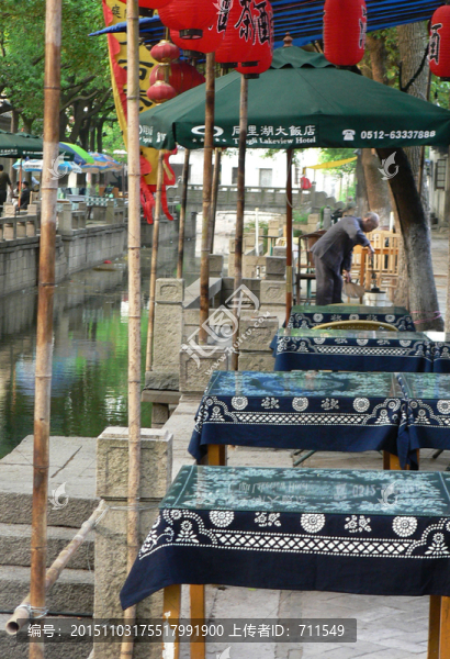 水鄉(xiāng)茶座