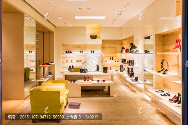 奢侈品店