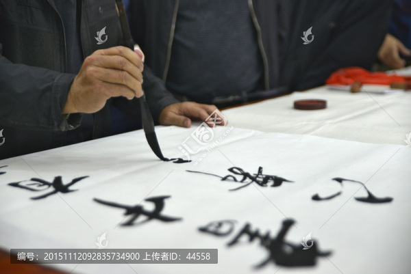 寫毛筆字