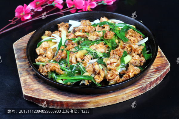 鐵板羅魚嘴