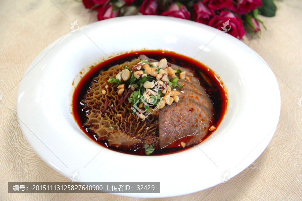 天府麻辣雙寶