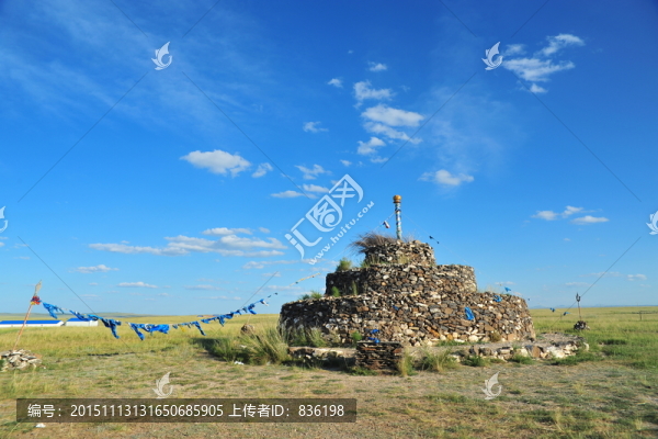 草原敖包