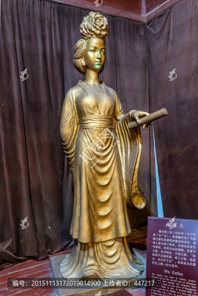 武則天塑像