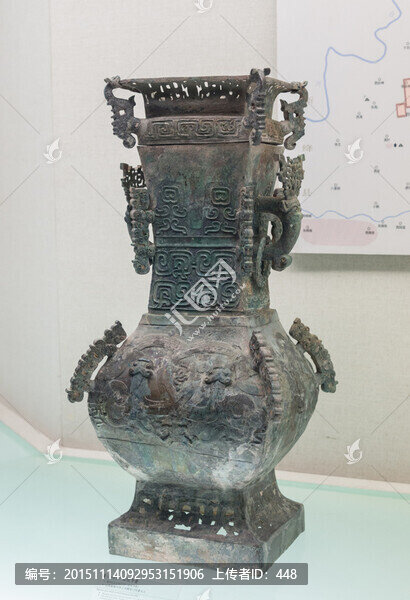 春秋蟠龍紋方壺