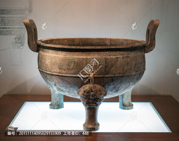 鑊鼎,趙卿墓鑊鼎
