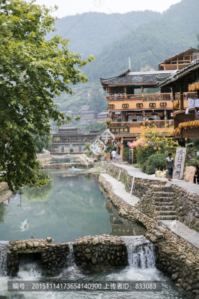 鎮(zhèn)遠(yuǎn)