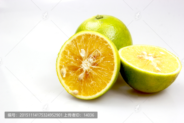 瓊中綠橙