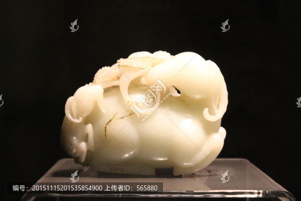 白玉三羊
