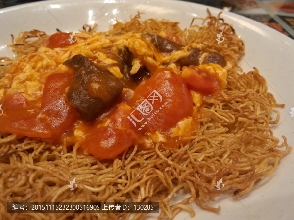 番茄牛肉炸面