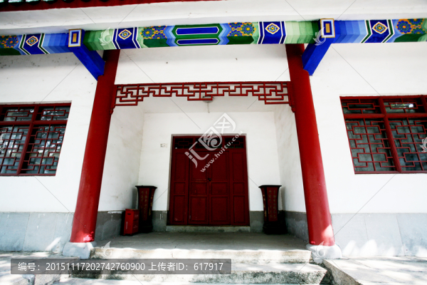 深圳天后宮