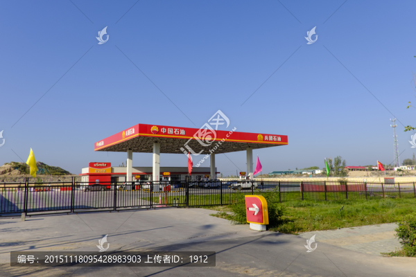 加油站