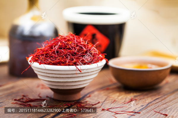 藏紅花