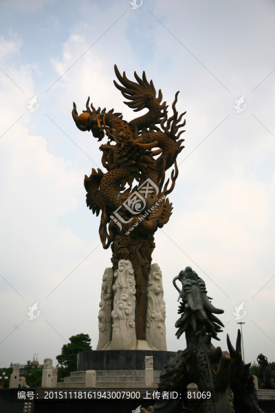 龍