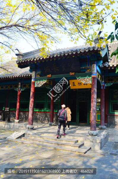 沈陽大帥府