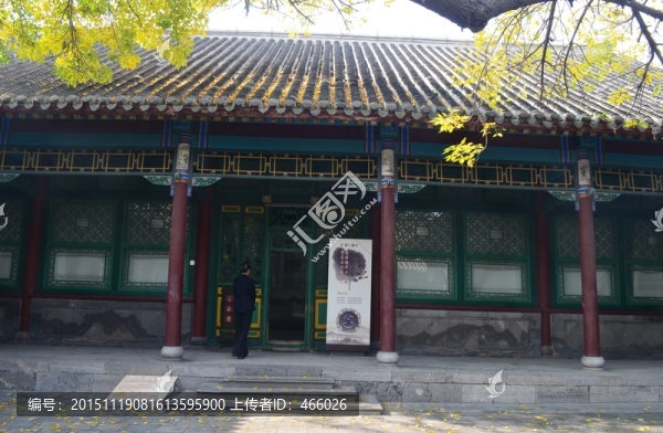 沈陽大帥府