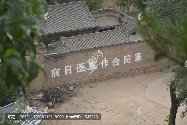 鄉(xiāng)村
