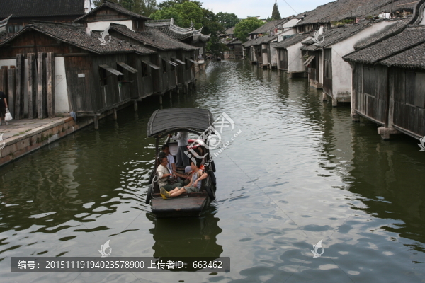 水鄉(xiāng)