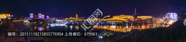青州宋城全景夜景