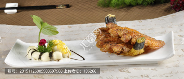 煎鱈魚
