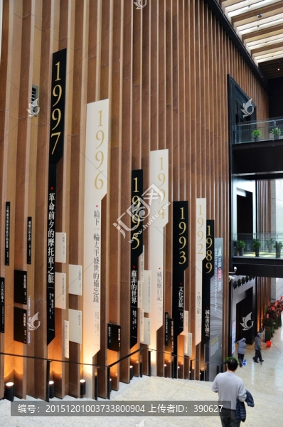 蘇州誠(chéng)品書店