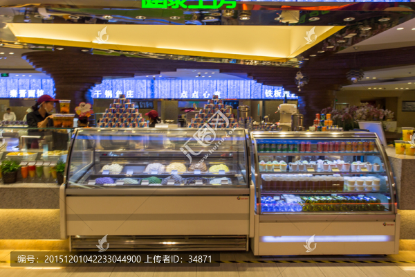 面包店