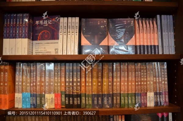 書(shū)架