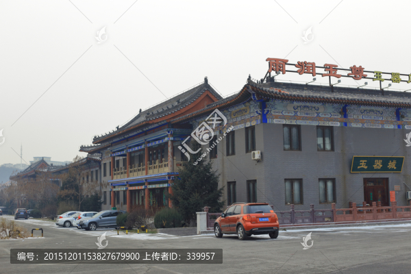 鞍山市博物館