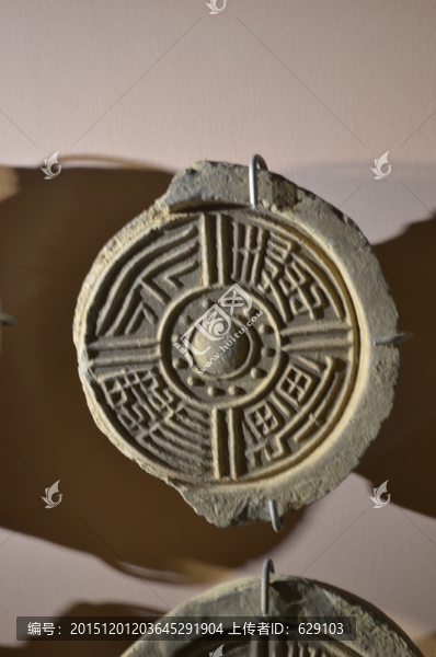 瓦當(dāng)