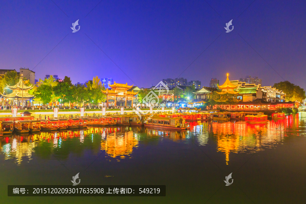 南京秦淮河夜景