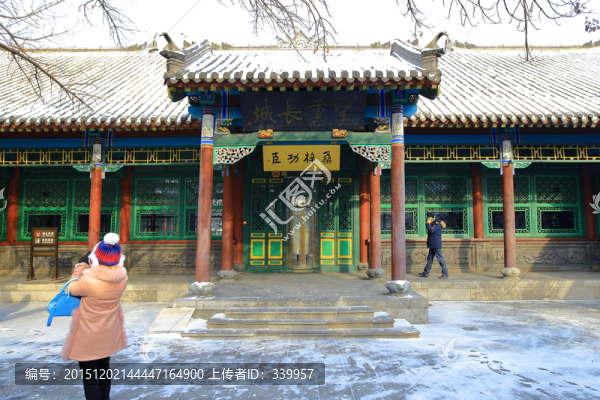 沈陽(yáng)大帥府