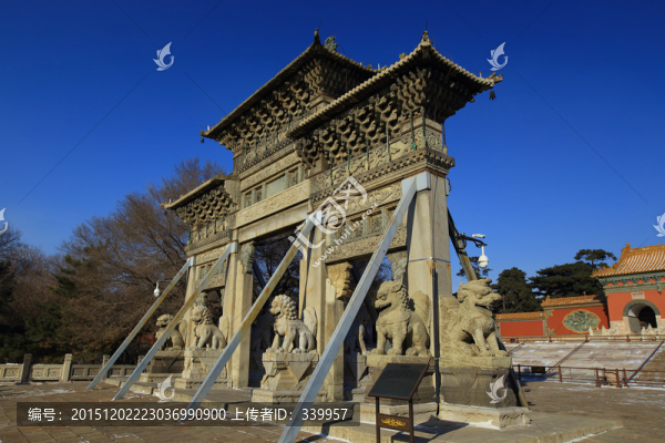 沈陽昭陵