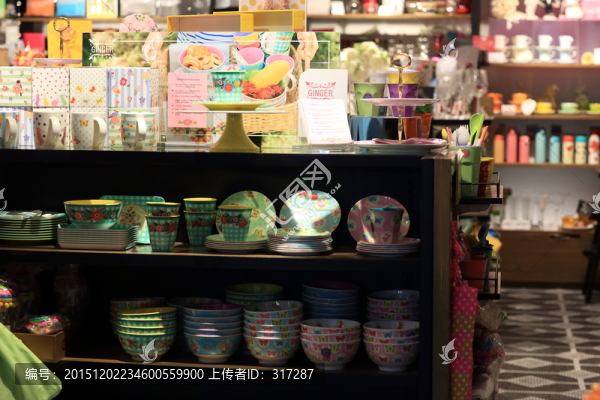 家居用品店