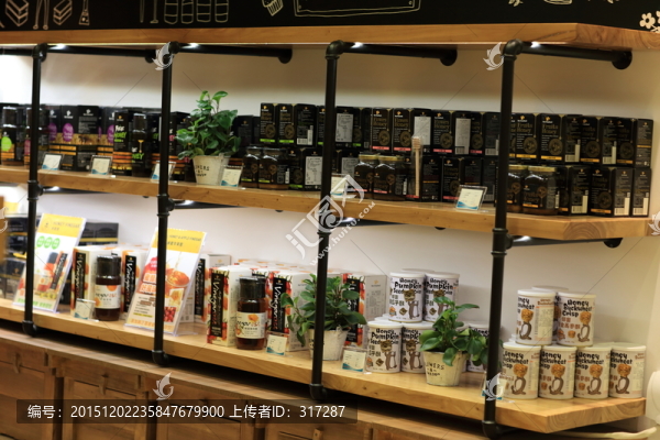 精油護膚品專柜