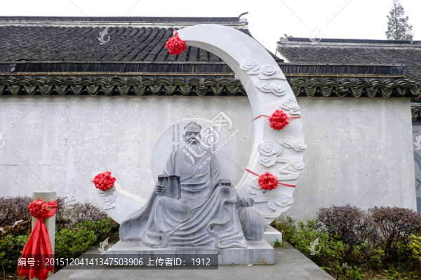 月下老人