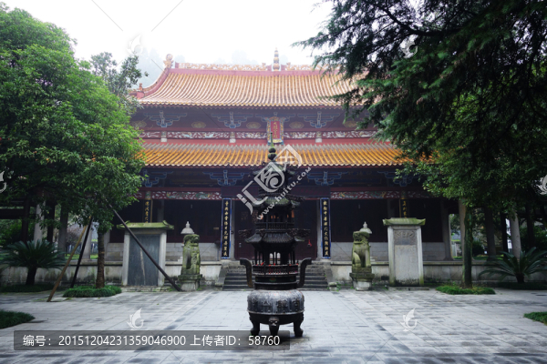 麓山寺大雄寶殿