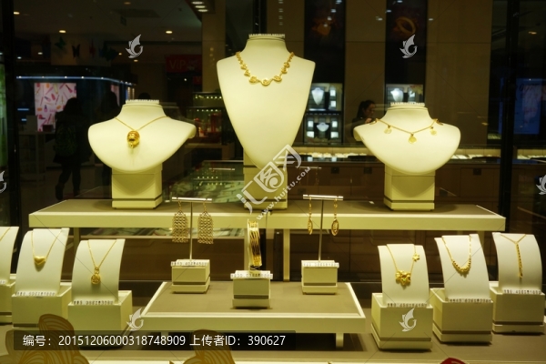 珠寶專賣店