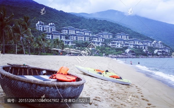 峴港