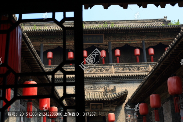 王家大院