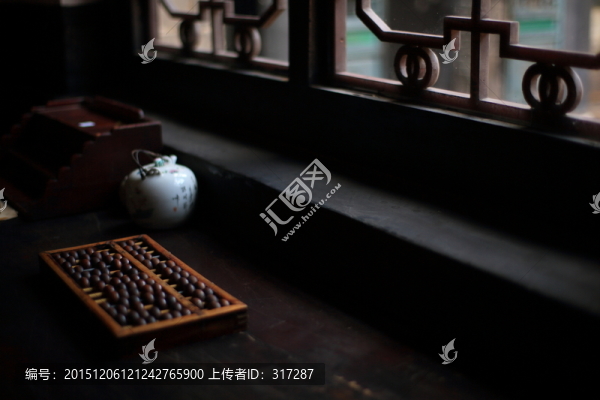 算盤