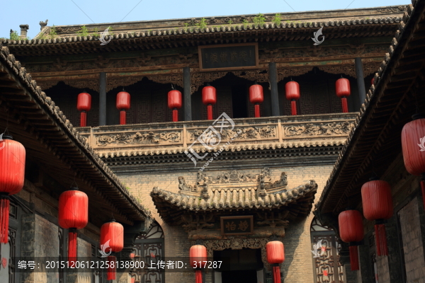 王家大院