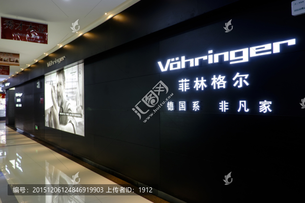 商場(chǎng)走廊